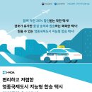 아이모드 이미지
