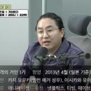 ＜이순신 3부작＞ 김한민 감독의 의외의(?) 추천작 이미지