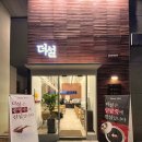 설카페 이미지