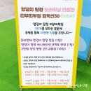 추리천재 엉덩이탐정 시즌2 네이버블로그