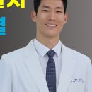 파주스마트치과의원 이미지