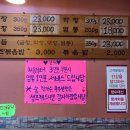 서천한우곱창 이미지