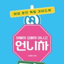 1급신영공업사 이미지