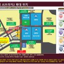 메인프라자 1 이미지