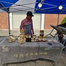 장경희농장 이미지