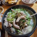 할머니순대국 이미지