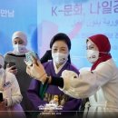 이번 문재인 대통령님의 UAE, 사우디, 이집트 방문은 초청에 의한 공식방문이고 실무방문 형식이었는데 사실상 국빈급 예우를 받으셨다고. 이미지