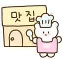 60계 의왕오전고천점 이미지