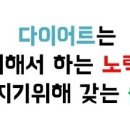 다와반점 이미지