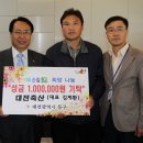 천사의축산 이미지