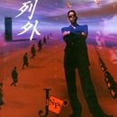 STARDOM PC 이미지