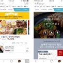족보상회 이미지