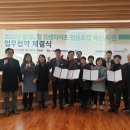 아리엘협동조합
