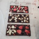 달서50플러스센터·달서평생학습관 | 달서50플러스센터·달서평생학습관에서 발렌타인 초콜릿 만들기