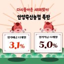 한정축산 이미지