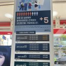 지니스안경 북성내이점 이미지