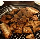 은갈비 네이버블로그