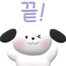 중화반점여의 이미지