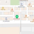 첨단연산로91번길 네이버블로그