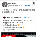 DS미디어 이미지