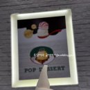 청도크리스피&나뚜루