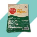 씨제이프레시웨이(주) 이미지