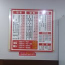 진해원 이미지