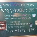 떼구르르보드게임카페 이미지