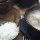 충남순대 - 세종특별자치시 | 충남순대