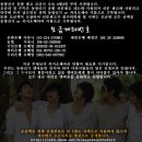 동네방네광고 이미지