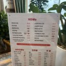 페리카나대천해수욕장점