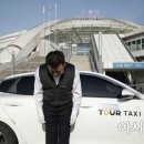파주통일경기-파주-통일14 아시아경제
