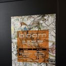 sonicBLOOM 2026 야마츠카 아이(∈Y∋ +C.O.L.O) 내한 공연 후기