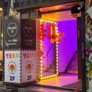 주홍포차 | 부산 서면 방탈출 룸즈에이 히어로아카데미 후기