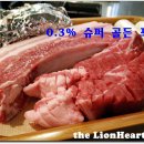 골든슈퍼 이미지