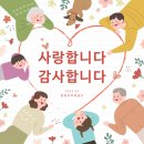 양동부부태권도 이미지