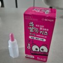 경소아청소년과의원 네이버블로그