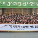 주식회사 모든씨앤씨 이미지