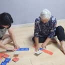 무주 오락 이미지