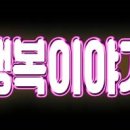 누보소아청소년과의원 이미지