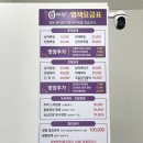 큐사랑원당점 네이버블로그