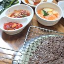 언양맛집 네이버블로그