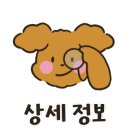 압량국수
