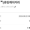 노원-상계-2746 이미지