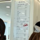 백참&두찜 포항이동점 | 포항 물회 맛집 추천｜영일대 해수욕장 근처 마라도회식당 내돈내산 솔직방문후기