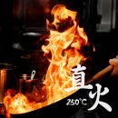 낙동강변로1-1 티스토리