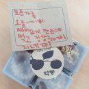 동향초등학교 이미지