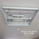 우성전기철물 이미지
