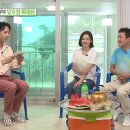 라비클로젯