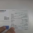 디지피트니스(DGFIT)&골프 이미지